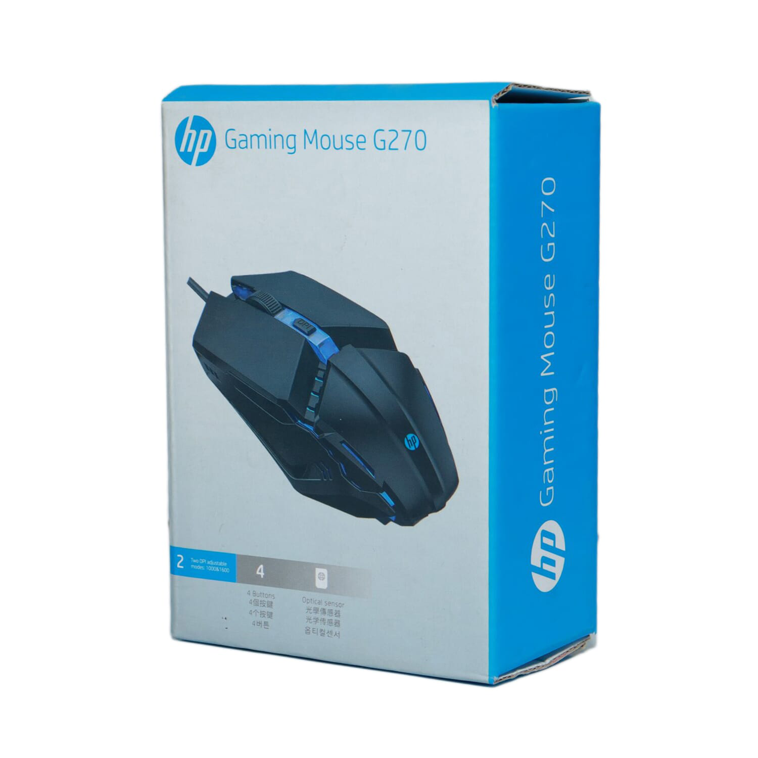 hp Gaming Mouse G270